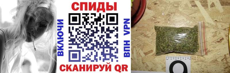 ОМГ ОМГ ONION  где найти   Старый Оскол  Бутират GHB 