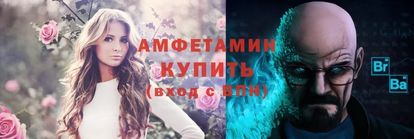 метадон Вязьма