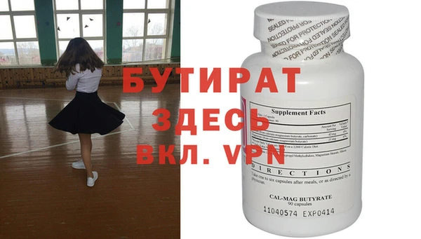 индика Вязники