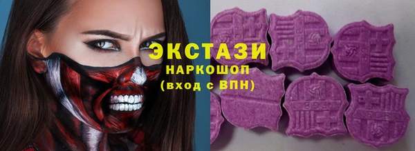 метадон Вязьма