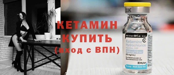 метадон Вязьма