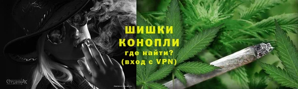 метадон Вязьма