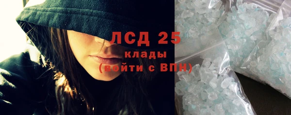 метадон Вязьма