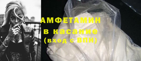 метадон Вязьма