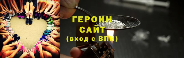 метадон Вязьма