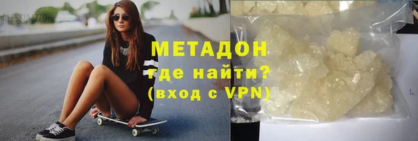 индика Вязники