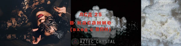 метадон Вязьма
