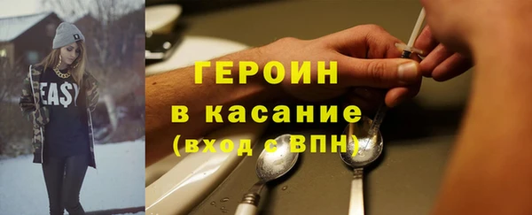 индика Вязники