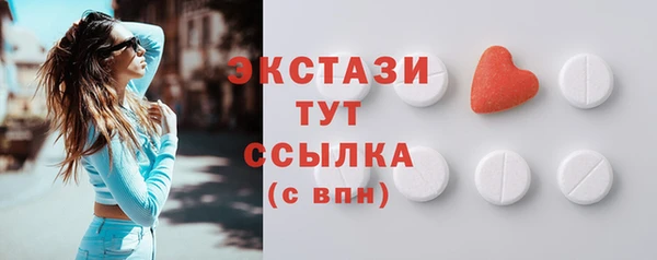 метадон Вязьма