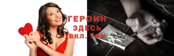 метадон Вязьма