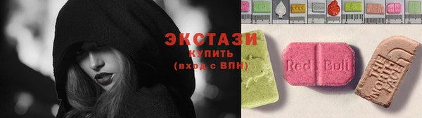 индика Вязники