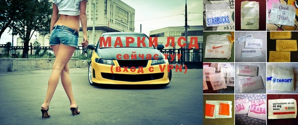 метадон Вязьма