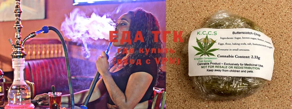 индика Вязники