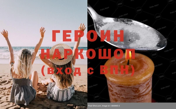 метадон Вязьма