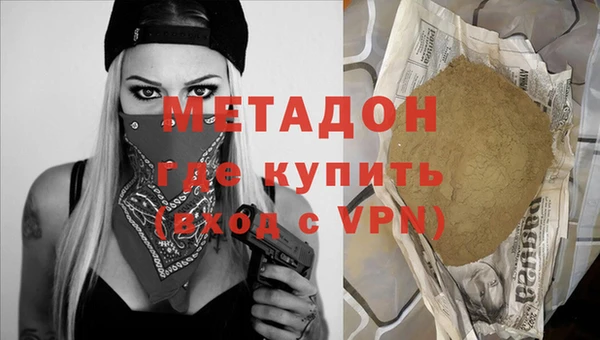 индика Вязники
