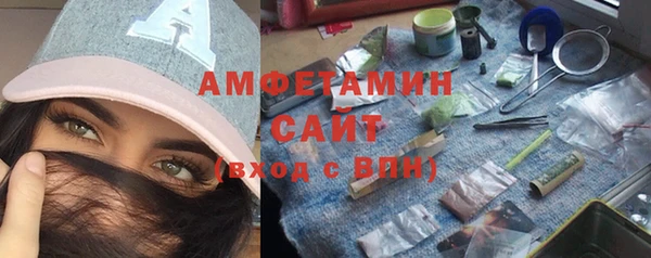 метадон Вязьма
