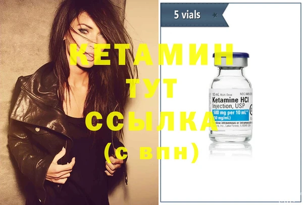 индика Вязники